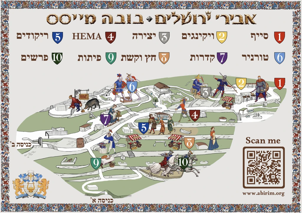 Knights of Jerusalem Festival – Bobe Mayses 2026